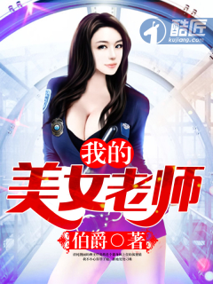 dnf天使与恶魔
