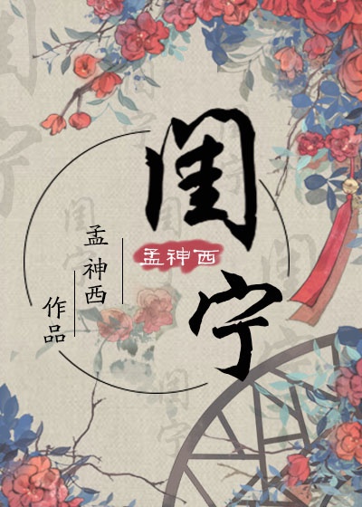51空间相册