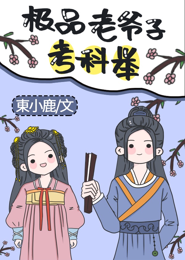 页面访问在线升级永久