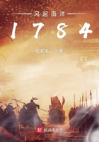 黄页网站在线观看