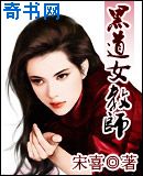 明末之商人时代