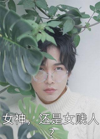 遇龙小说