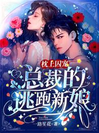 含羞草传媒4.20