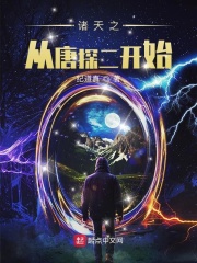 8x8x海外华人永久
