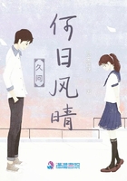 助情