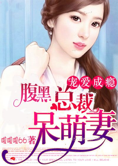 末世掌上七星txt