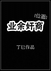 射雕英雄传83版国语