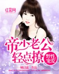 母乳小说