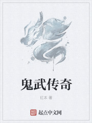 赵完真