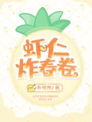 火影忍者本子网站链接