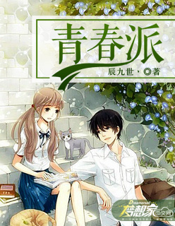 性刑讯室受刑女小说