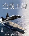 亚洲男同网