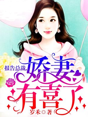 攵女乱h系列合集多女