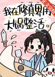 成年人影院