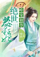 把英语老师按在黑板C