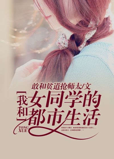 经典消星星