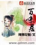 宙斯浏览器为什么男人都懂