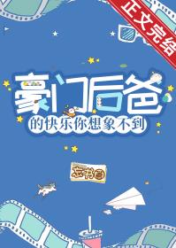 连续剧战魂全集免费播放