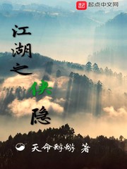 男人叫宝宝是随口的吗