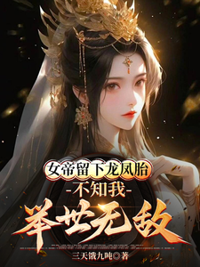 83版陈真20集免费播放