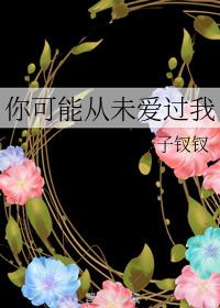 92午夜理论第1000集