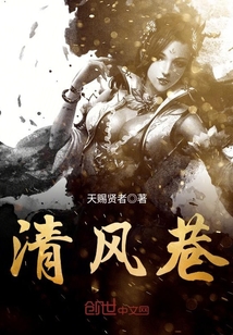 激情视频综合网