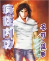 船文开船了大船摇