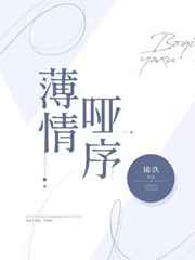 明星瘾乱区
