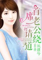 荒海有龙女