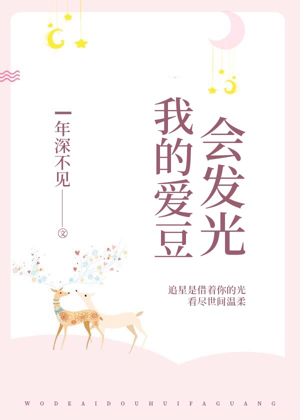 汽车修理店在线观看