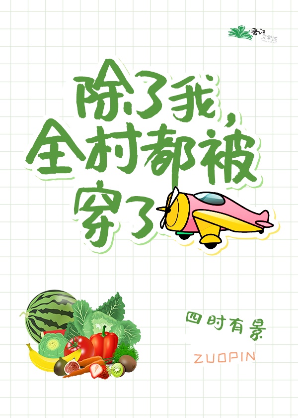 日本人泡妞xxxxxxⅹ69