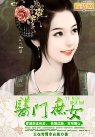 49pao