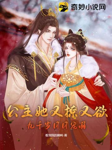 电视剧可爱的小孩
