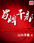 久久久久久久男人的天堂