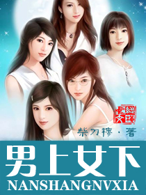 松果出行