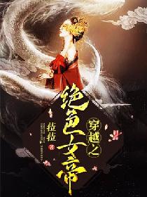 中文字幕在线精品视频万部