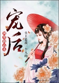 浪漫爱情电影