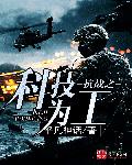 爱心小熊