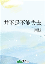 最新母乳孕妇系列
