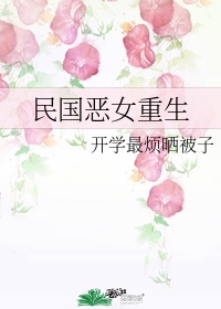 美国十次欧洲在线黑人