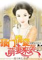 宁陵中学58秒资源