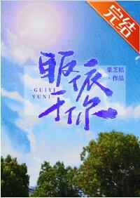 帝国时代4下载