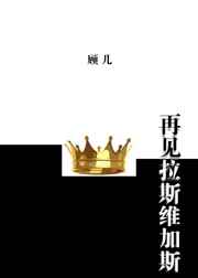 成濑心美ed2k