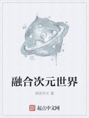 茶馆妈妈 电影