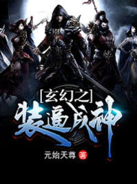 一区二区三区免费电影