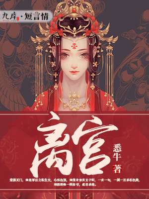 性三通是哪三通
