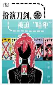 电影生化危机5