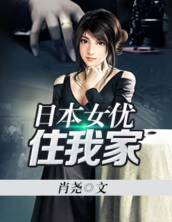 热线女孩韩文翻译