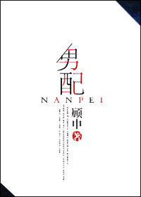 尼姑福利