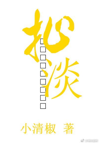 黑龙江不雅视频